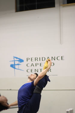 Peridance Capezio Center