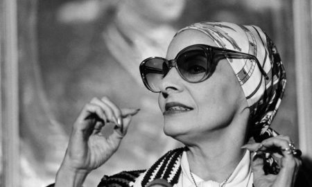 Alicia Alonso, director of the National Ballet of Cuba, is pictured in 1979
