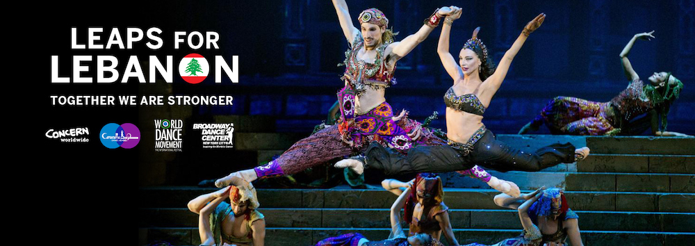 Broadway Dance Center's Leaps for Lebanon.