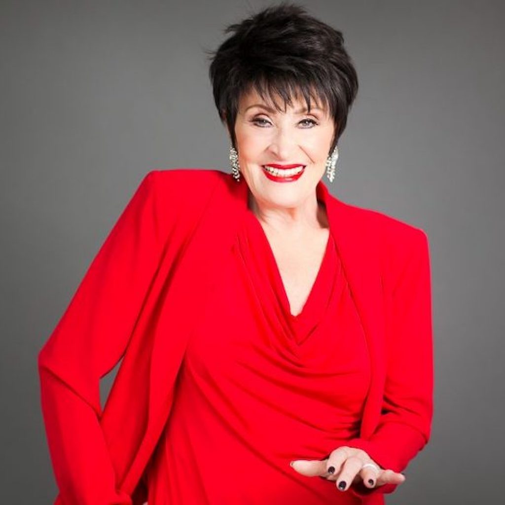 Chita Rivera.