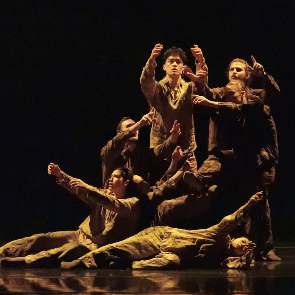 The Juilliard Dance Division in Hofesh Shechter's 'Political Mother', as part of 'Spring Dances 2023'. Photo by Erin Baiano.