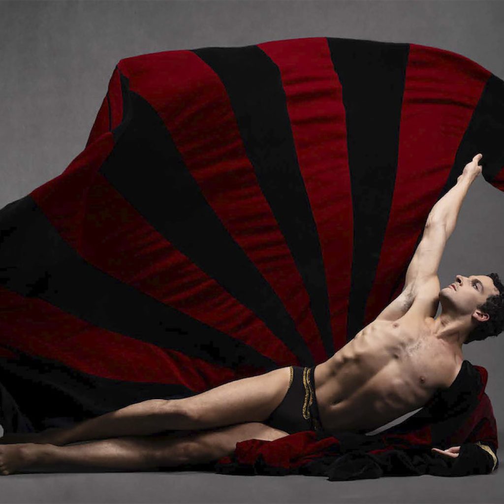 MGDC in Martha Graham's 'Lucifer.' Photo by Ken Browar and Deborah Ory.