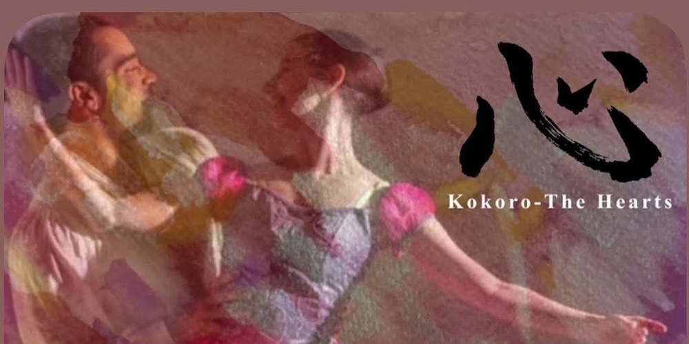Danse En L'Air presents 'Kokoro - The Hearts.'